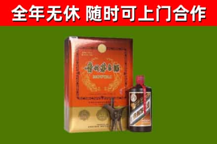 盘山烟酒回收汉帝茅台.jpg