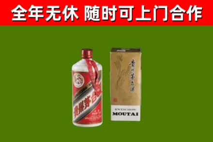 盘山烟酒回收铁盖茅台酒.jpg